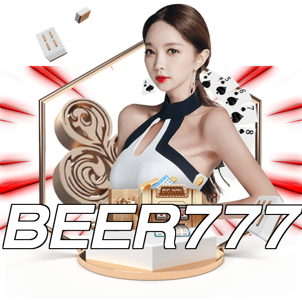 BEER777